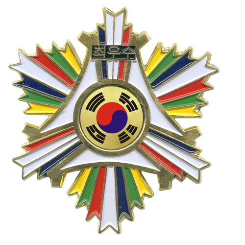 최우수메달