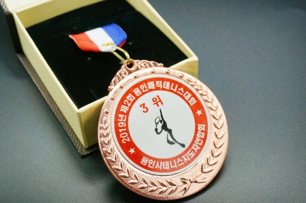 기프트박스 1개부터 가능 - 메달 제작 테니스 배드민턴 대회 행사 소량 단체용 동메달 3위메달 양면가능 32