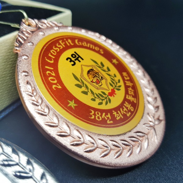군대 행사 기념 메달 제작 1개부터 가능 - 군부대 대회 증정 3등 3위 소량 인쇄 양면가능 82