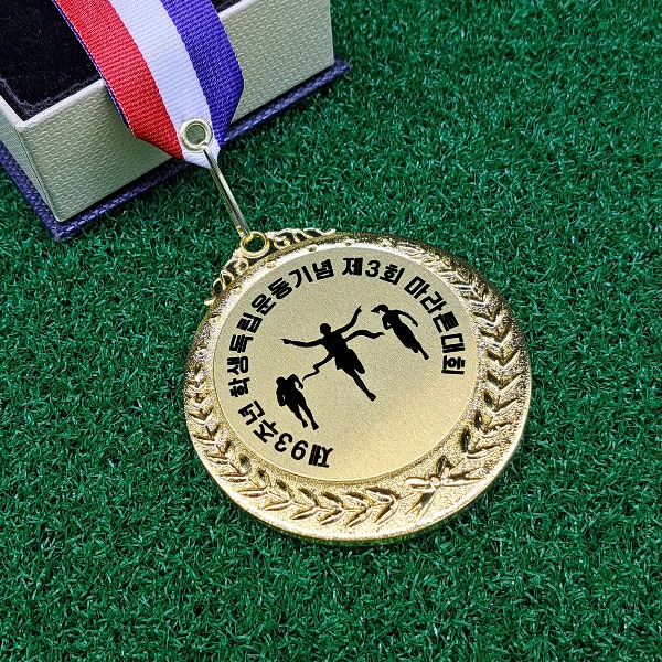 마라톤 메달 제작 - 학생 독립 운동 기념 협회 기념 달리기 기념메달 소량 인쇄 328