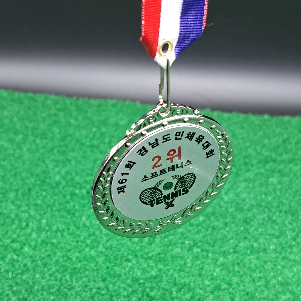 테니스 메달 제작 - 체육 대회 협회 경기 연맹 기념 배드민턴 우승 2위 3위 기념메달 소량 인쇄 326
