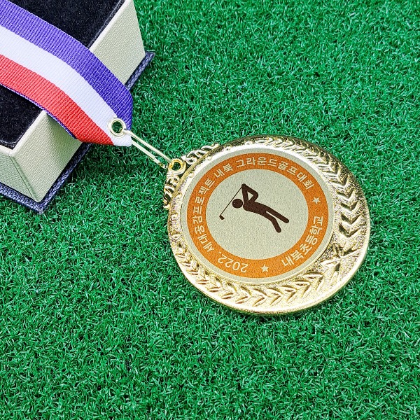 골프 메달 제작 - 그라운드 생활 체육 대회 기념 우승 기념메달 소량 인쇄 336