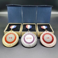 탁구 대회 메달 제작 배드민턴 테니스 행사 소량 단체용 우승 1등 양면가능 13518