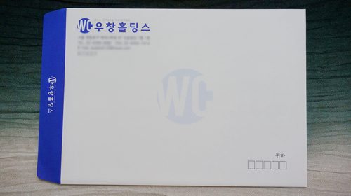 회사 대봉투 서류봉투 편지봉투 소봉투 제작 42