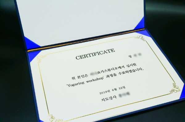 상장 소량 제작 기념 수료증 증명서 요가 네일 속눈썹 강의 수강 수련 certificate 가로형 인쇄 21