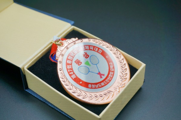 기프트박스 1개부터 가능 - 메달 제작 테니스 배드민턴 대회 행사 소량 단체용 양면가능 28