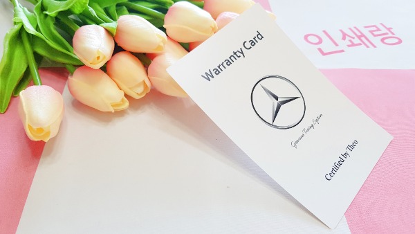워런티카드 제작 개런티카드 벤츠 BMW 아우디 썬팅 유리막코팅 품질 보증서 소량 인쇄 48243