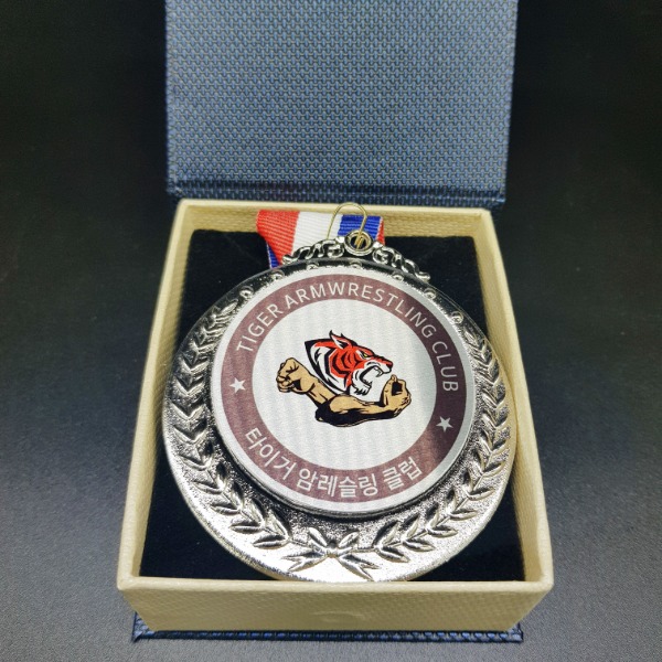 암레슬링 클럽 대회 은 메달 제작 1개부터 가능 - 스포츠 행사 기념 소량 인쇄 양면가능 104130 2