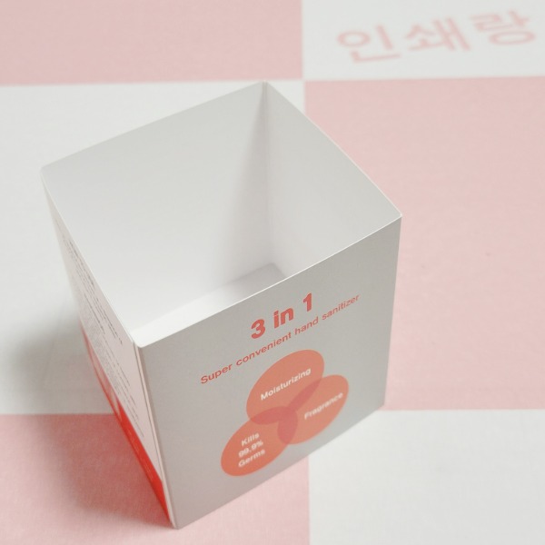 화장품 박스 슬리브 띠지 제작 약품 띠지 상자 종이띠지 선물 포장 용기 소량 인쇄 384