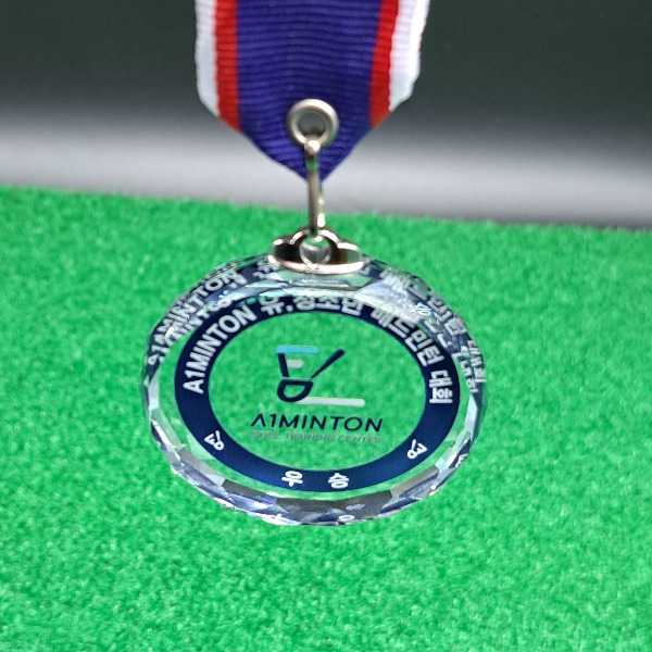 배드민턴 메달 제작 - 크리스탈메달 테니스 경기 대회 우승 구기 기념메달 행사 소량 인쇄 340