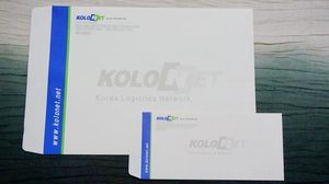 회사 대봉투 서류봉투 편지봉투 소봉투 제작 40