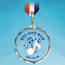 크리스탈 메달 소량 제작 연주회 음악 대회 행사 단체용