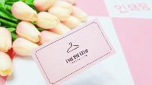 예쁜 핑크 명함 제작 쿠폰 여성복 보세 옷가게 쇼핑몰 샵 소량 인쇄 105861