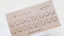 예쁜 빈티지 크라프트 쿠폰 제작 미용실 미장원 헤어샵 소량 인쇄 196571