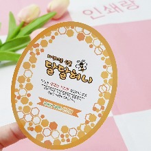 꿀병 스티커 제작 벌 꿀 포장 제품 상품 라벨 소량 인쇄 유포지 251