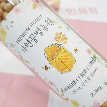 꿀병 스티커 제작 벌 꿀 포장 제품 상품 라벨 소량 인쇄 유포지 253